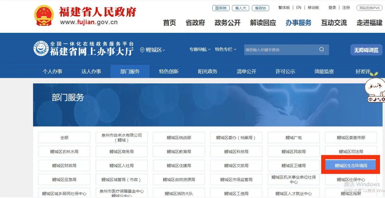 U020231102410547682231.jpg 1