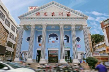 微信截图_20221231093625