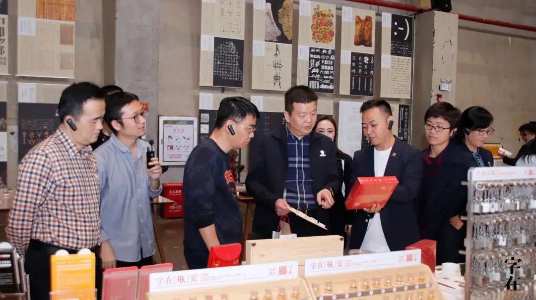 鲤城持续掀起招商引资热潮
