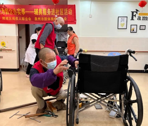 投入450多万元！鲤城实施多个民生项目！ 鲤城区人民政府 