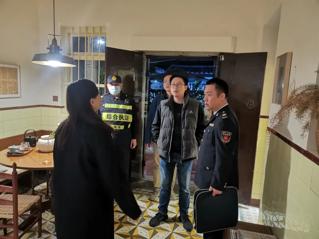 王泽凯主任带队检查民宿