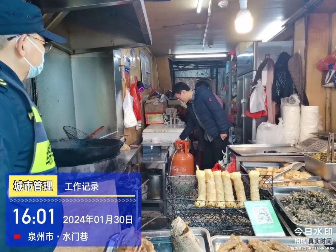 方少雄队长检查餐饮场所