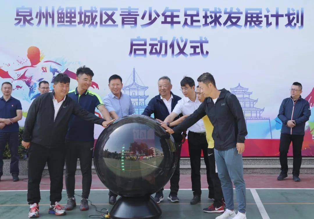 微信图片_20201012173714