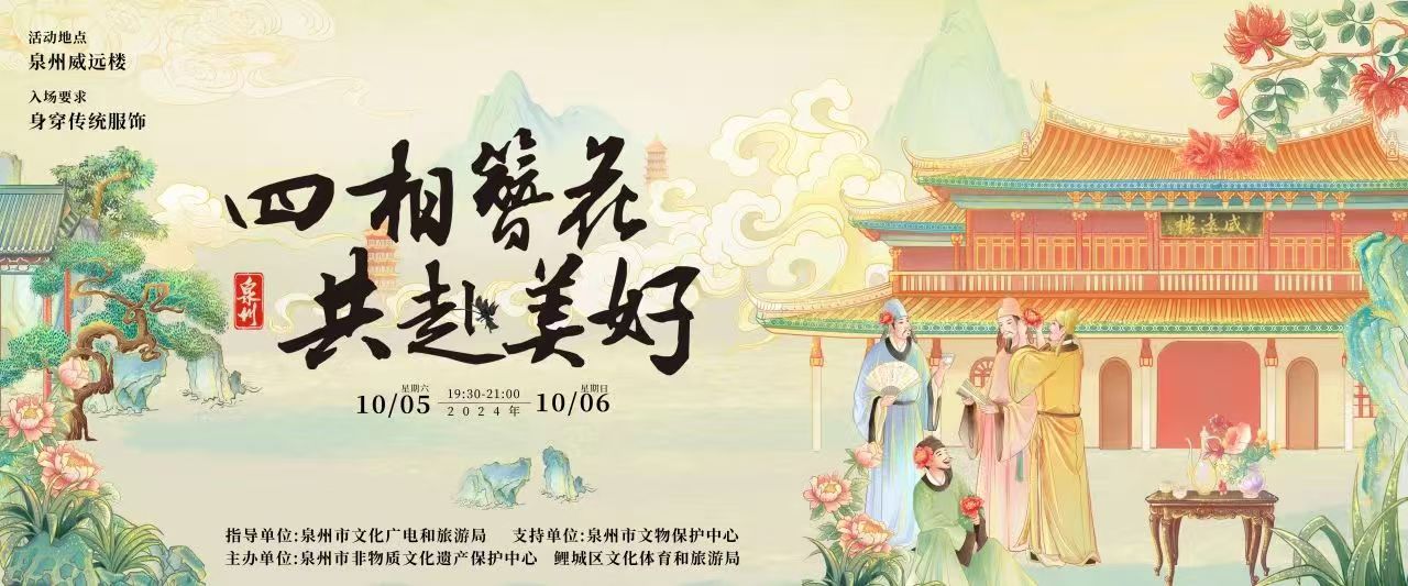 118c76fcb3fbcee1f93899e09339664