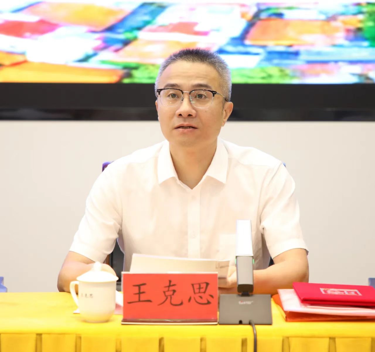 f7ee216acedec6efa3ebda1d01e1567