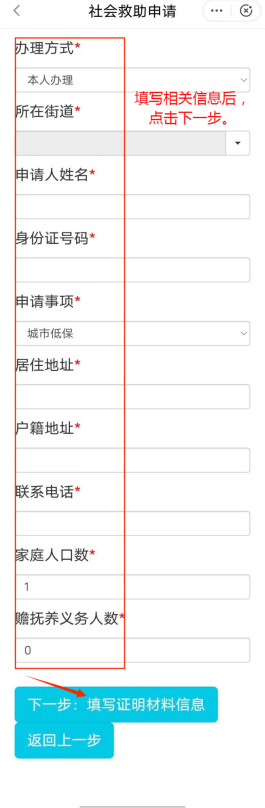 U020261014570913581437.png
