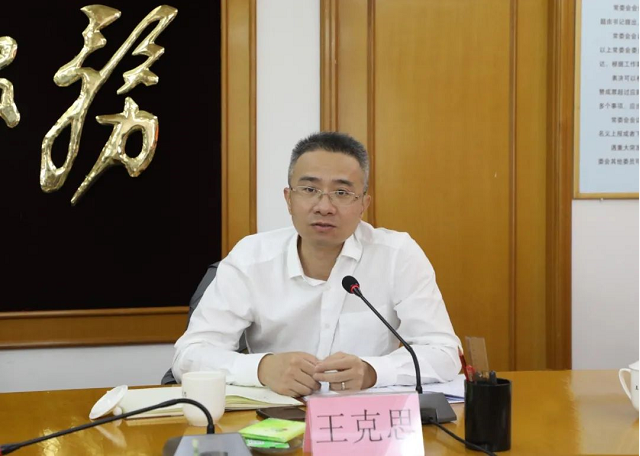 鲤城召开会议研究老旧小区长效管理工作