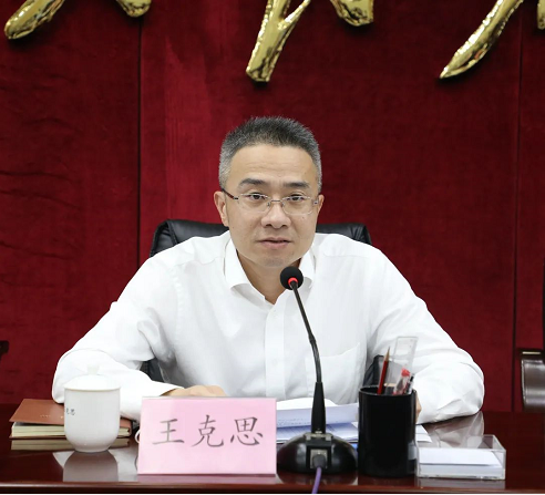 这场大会将落地鲤城筹备部署会议召开