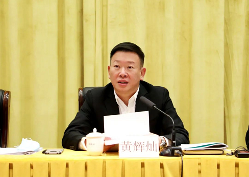 提前谋划稳中求进鲤城区委经济工作会议召开