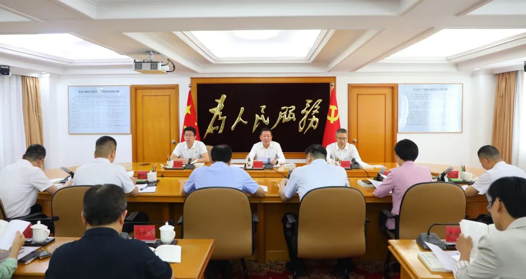 鲤城区委党纪学习教育读书班开班