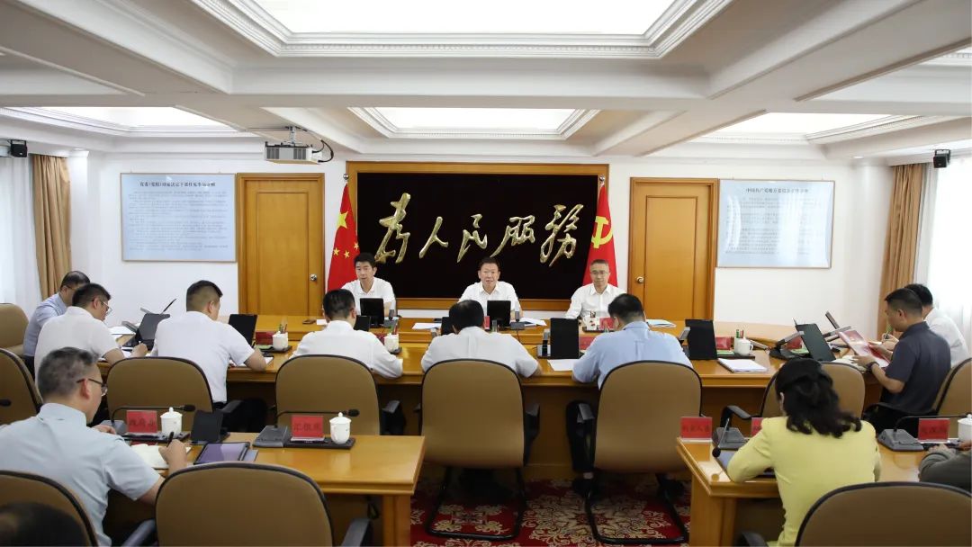 鲤城区委常委会召开会议,研究部署重要工作