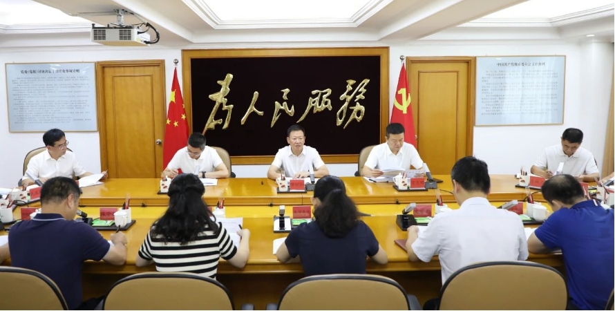 鲤城区召开专题会议,研究文旅经济补短板工作