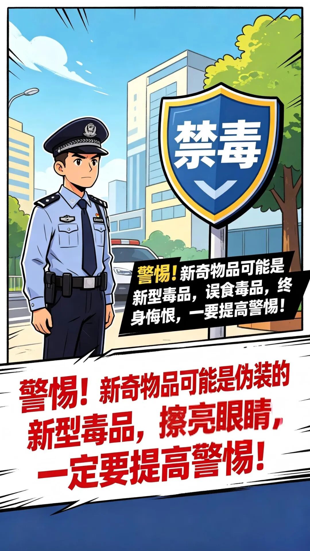图片12